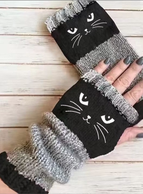 秋冬新款Cat Fingerless Winter Gloveswish保暖拼接绣花针织手套