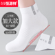 特大夏季 纯棉短筒运动袜防臭透气48码 中筒袜 袜子男士 恒源祥加大码