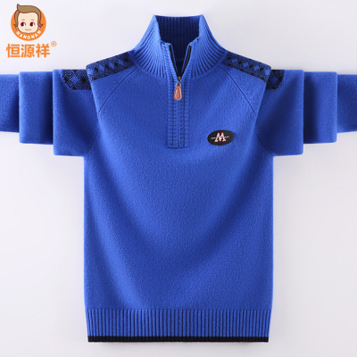 恒源祥半高领拉链秋打底2025新款