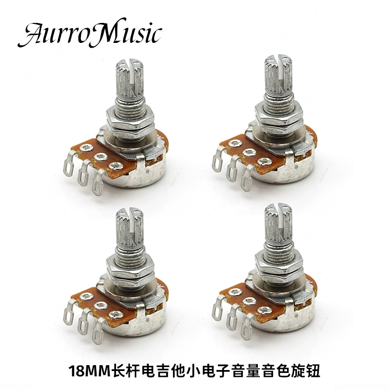 18MM电吉他电位器旋钮长杆贝司音色小电位器音量控制旋钮250k500k
