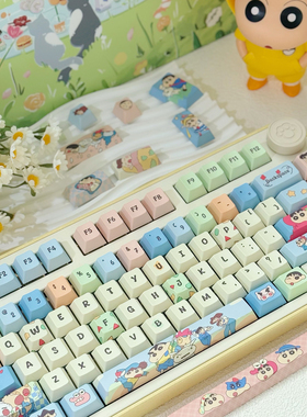 龙乘 新款DMA 原厂 MDA高度149键 蜡笔小新 小全套适配H75 108