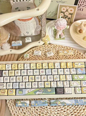 龙乘 好快乐鸭主题机械键盘键帽HI75 HI8 原厂 DMA MDA高度