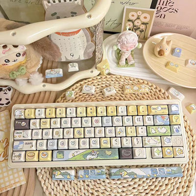 龙乘 好快乐鸭主题机械键盘键帽HI75 HI8 原厂 DMA MDA高度