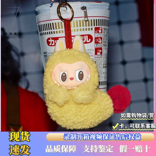 怪味便利店炸虾耳机包毛绒搪胶潮玩手办零钱包