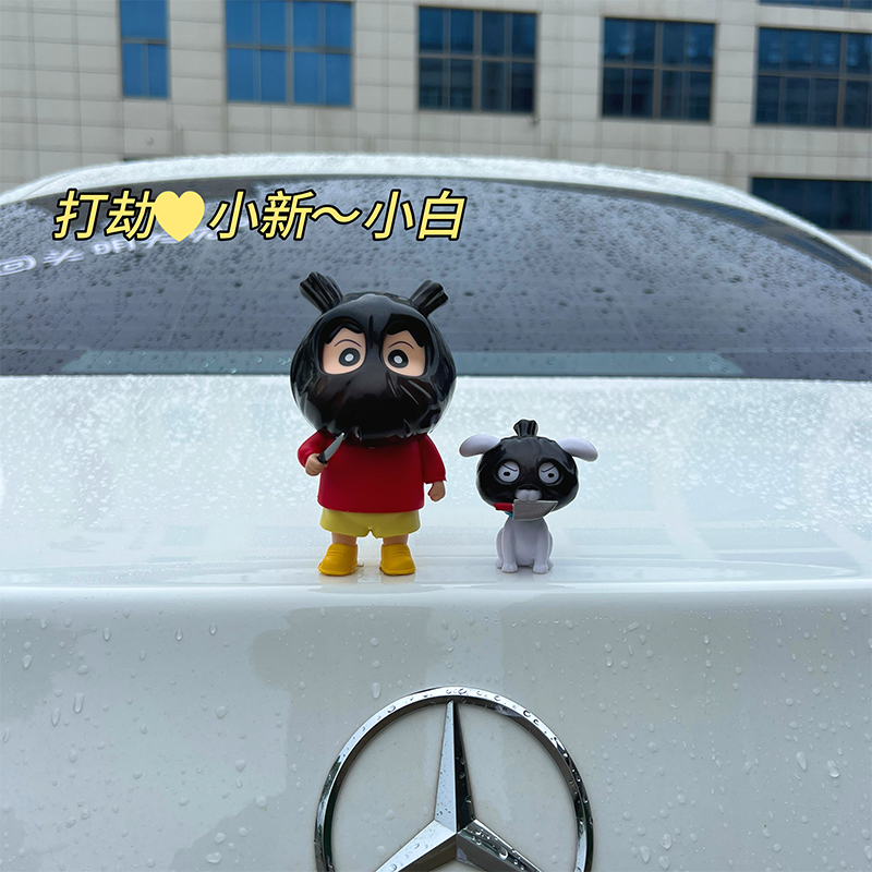 【行业爆款】打劫蜡笔小新摆件