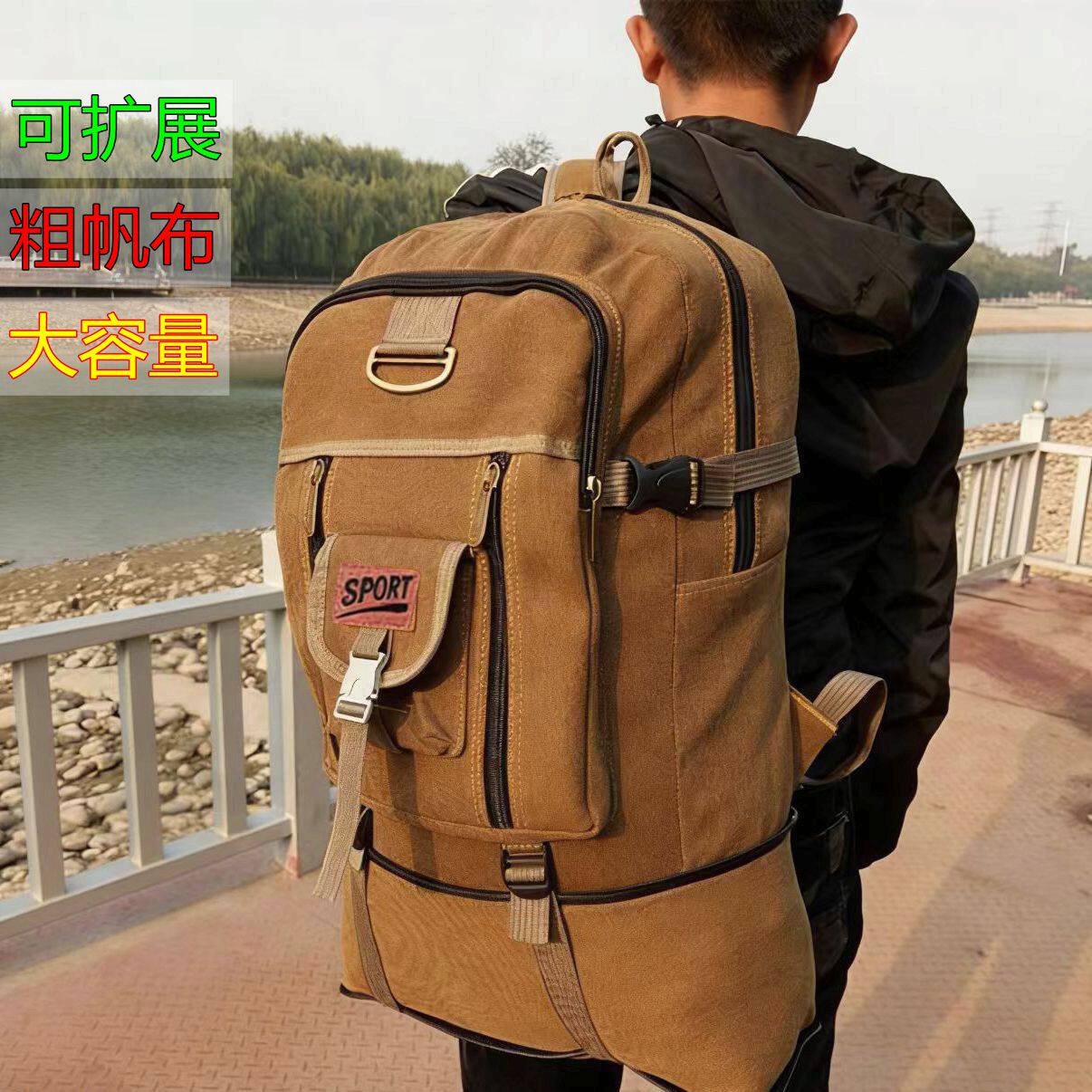 大号加厚帆布双肩包男士休闲运动复古登山包户外旅游打工行李背包