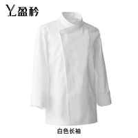 Белый лонгслив