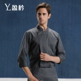 Костюм шеф -повара Мужской высокий отель отеля Western Restaurant Poor Kitchen Bakery Restaurant Работая одежда с длинной зимней хлопком