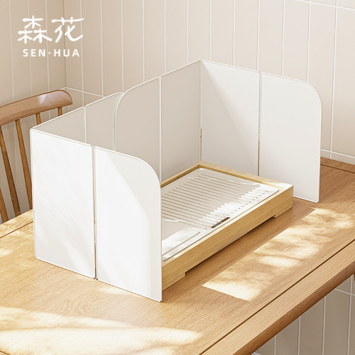 森花|电烧烤炉挡油板|厨房用室内电火锅防油溅挡板隔热板耐高温