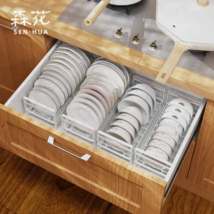 森花|抽屉碗盘收纳架|厨房橱柜小型沥水碗架柜内单层盘子碗碟置物