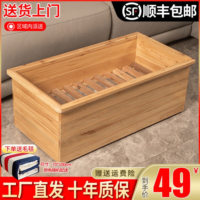 实木取暖神器家用烤火炉省电火桶