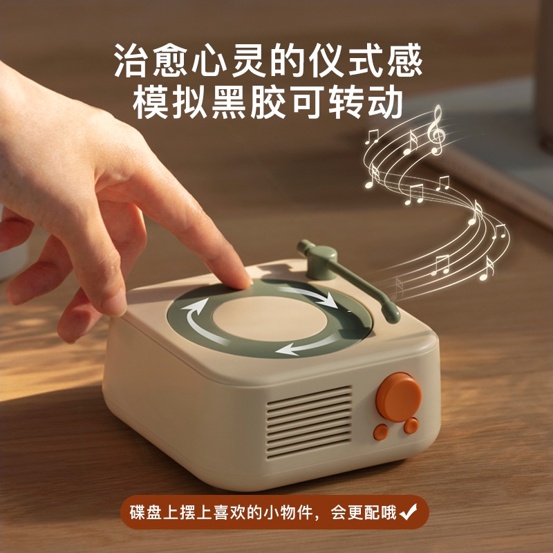 复古蓝牙音箱生日礼物礼品桌面摆