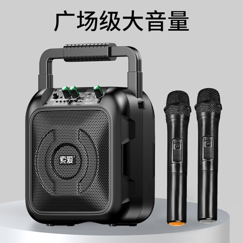 索爱广场舞音响户外音箱小型大音