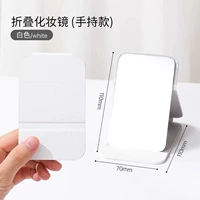 Мини-маленькое молоко белое