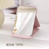 Порошок среднего сакура 【Жирный хлеб модель】