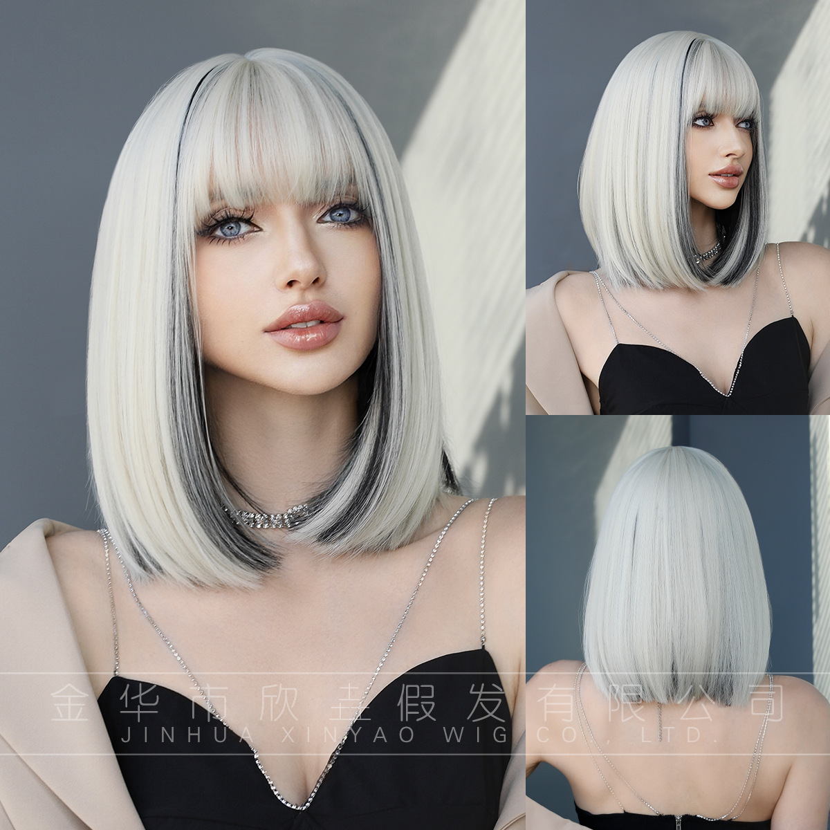 欧美金色短发挑染黑短直发假发golden black short straight wigs