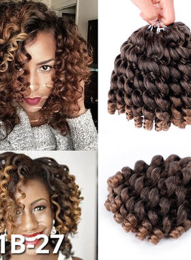 Jamaican Crochet Hair Braids Synthetic Curly Twist Extension