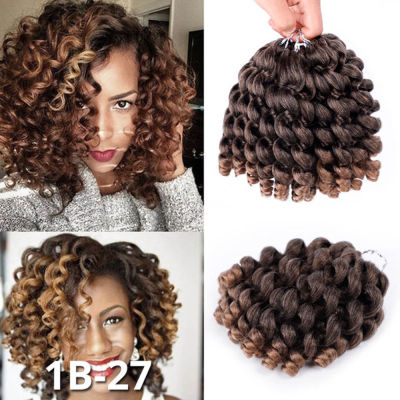 Jamaican Crochet Hair Braids Synthetic Curly Twist Extension