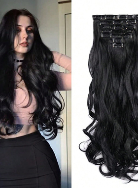 7Pcs set Wavy Curly Full Head Hair Extensions Dark Black wig