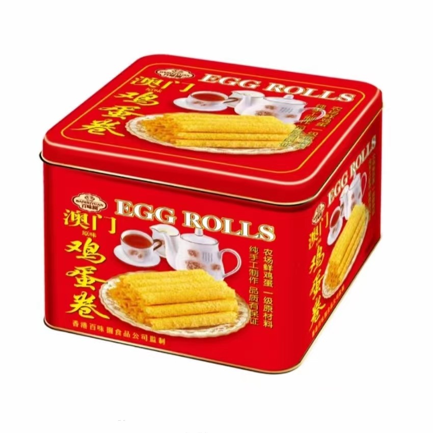 百味园澳门鸡蛋卷礼盒休闲零食下午茶点心春节年货礼品铁罐装团购