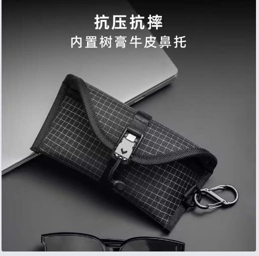 弹道尼龙眼镜包机能户外便携图片