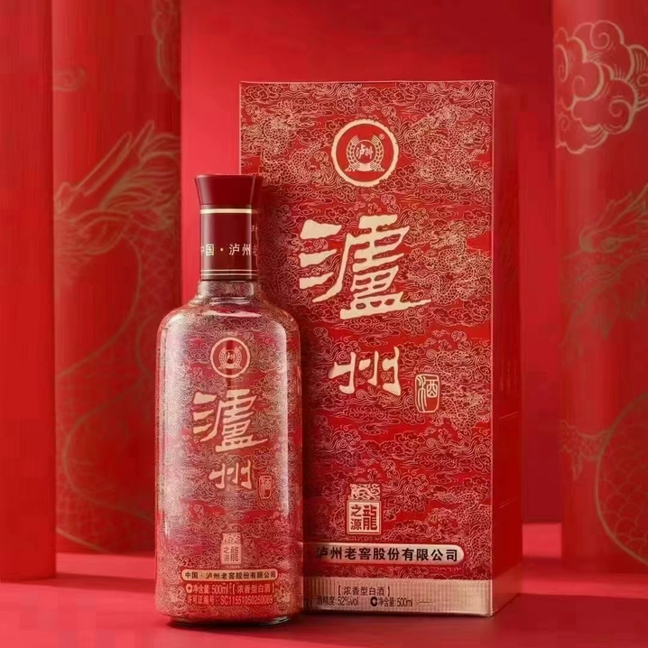 四川老泸州红瓶500ml*6瓶多款系列酒喜庆婚宴用酒