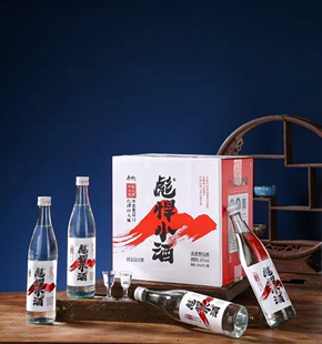 河北青竹彪悍小酒42/52度浓香型白酒500ml*12瓶固态发酵口粮酒