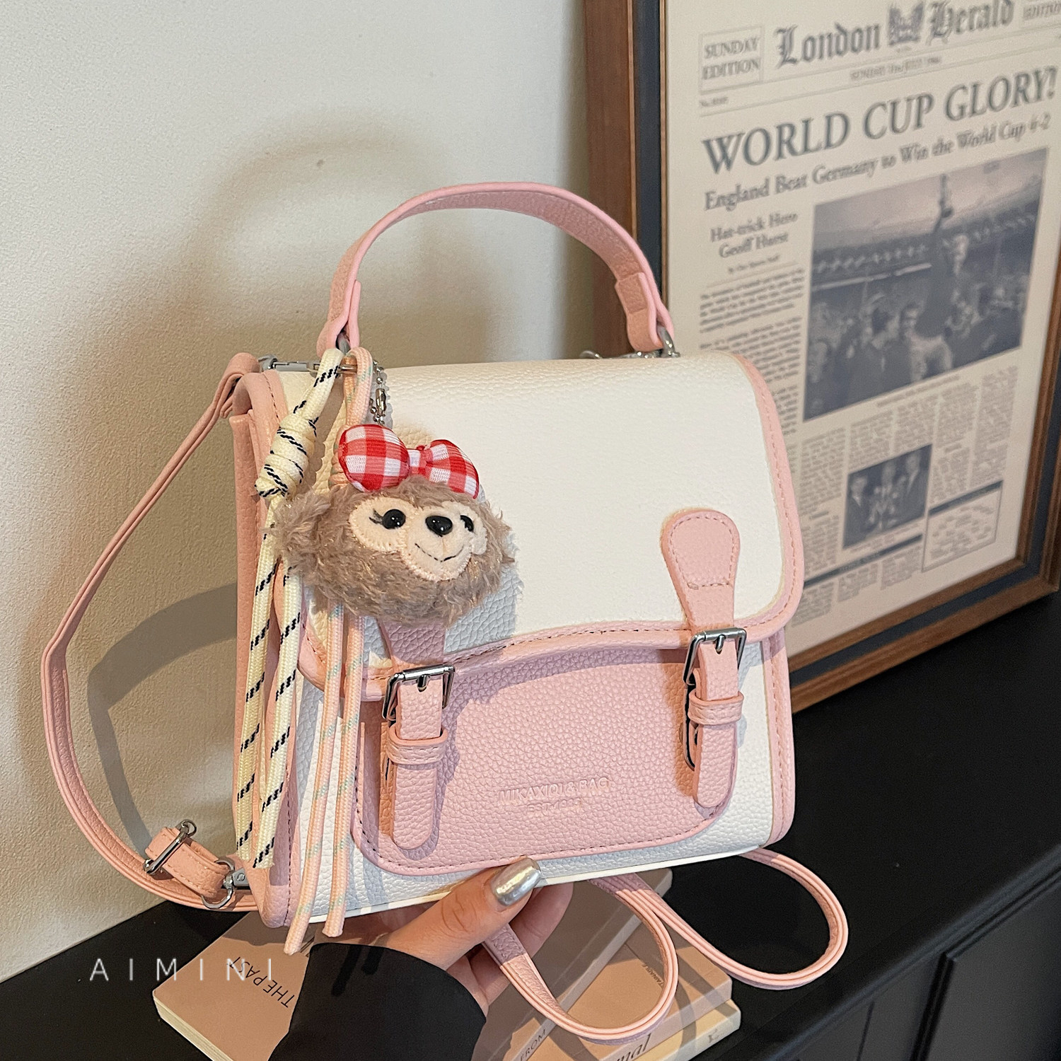 少女风撞色双肩包女小型2026春季新款时尚百搭日常通勤斜挎小背包