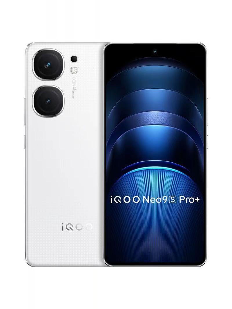 vivo iQOO Neo9S Pro+ Snapdragon 8 Gen 3 smart gaming phone