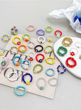 ins泫雅风diy手工串珠戒指花朵韩国IU同款ylyl彩色编织小花食指