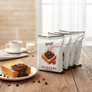 正品网红分分鲜熔岩巧香流芯玫珑香瓜夹心面包学生早餐休闲零食