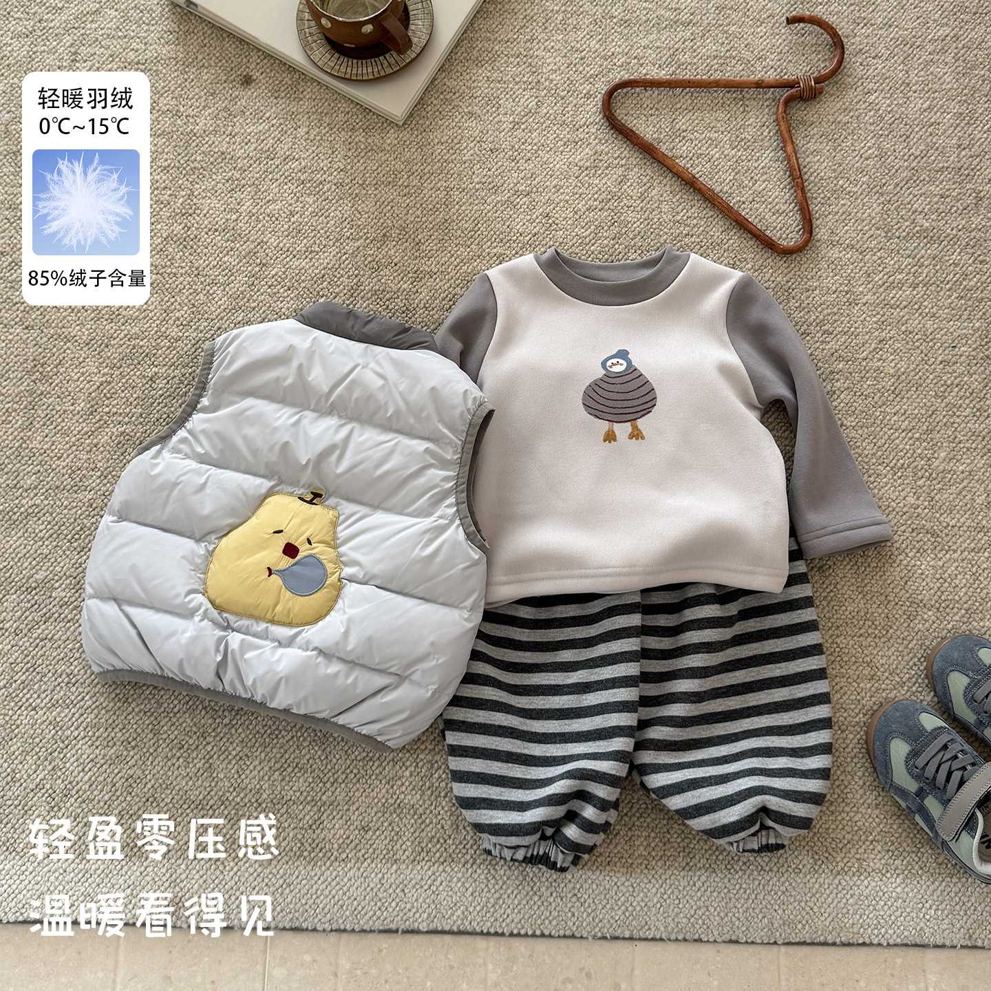 婴幼儿秋冬季外穿短款小梨外套