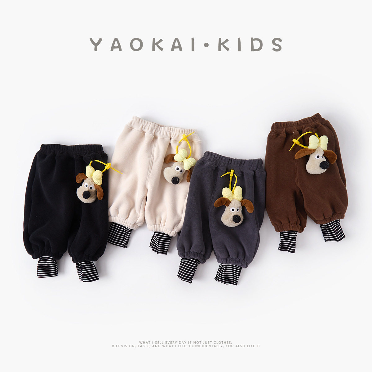 秋冬童装暖暖裤婴儿裤子冬款暖暖裤加厚长裤宝宝外出保暖大屁屁裤,童装/婴儿装/亲子装,保暖裤,淘宝优惠券,粉丝福利购,淘宝优惠卷