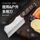 高端小菜刀野外露营刀创意外观多用刀不锈钢开刃厨房刀具野外求生