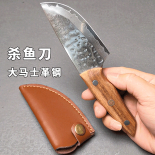 大马士革钢杀鱼刀户外露营钓鱼开鱼小刀宰鱼刀小菜刀家用超快锋利