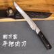 内蒙古手把手抓肉小直刀烧烤切肉割肉吃肉小刀水果刀家用万用小刀