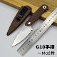 G10柄户外小直刀露营徒步便携锋利防身刀野外求生刀蝴蝶203带K鞘