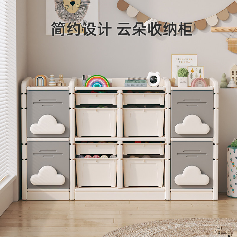 贝佳尚品婴儿喂养台收纳柜宝宝儿童五斗柜小立柜靠墙置物储物衣柜