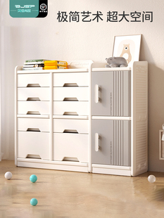 贝佳尚品儿童玩具收纳架宝宝置物架多层大容量整理柜幼儿园储物箱