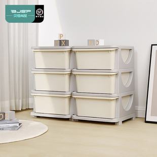 儿童抽屉式收纳柜客厅置物柜多层家用夹缝储物柜子简约卧室床头柜