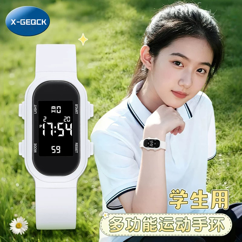 手表女款初中学生初高中专用运动手环只看时间防水儿童女孩电子表
