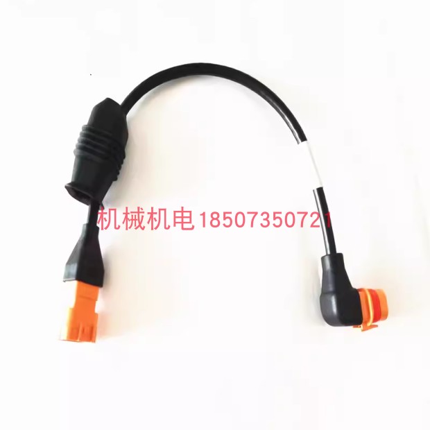 大疆T50/T25喷洒转接线001001.03