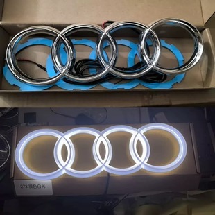 彩色奥迪发光四环标Q5LA6A4L冷光标改装LED发光前标奥迪新款车标