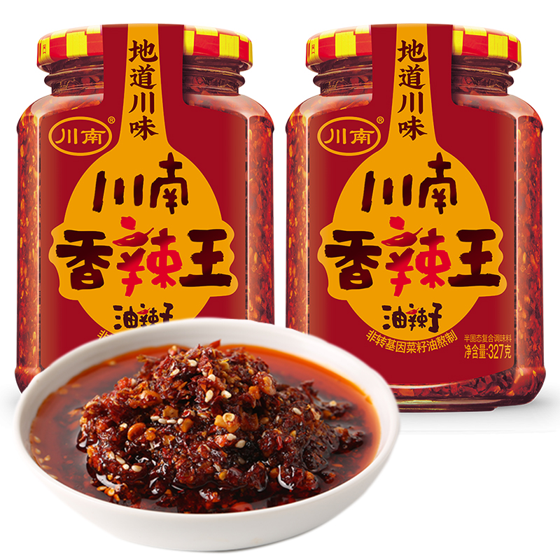 川南香辣王327g油辣子酱瓶装四川特产拌饭凉菜调料辣椒酱油泼辣子