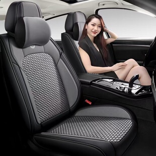 2026新款汽车坐垫四季通用座椅套透气坐套全包座套春夏秋冬季座垫