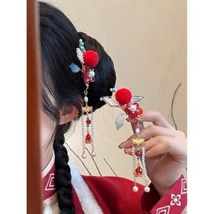 红色毛绒球流苏发夹女新中式古风汉服侧边夹新年儿童头饰发饰