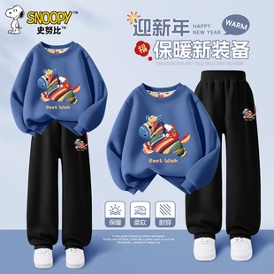 史努比男童休闲套装2025新款大童保暖羊胎绒卫衣卫裤儿童两件套冬
