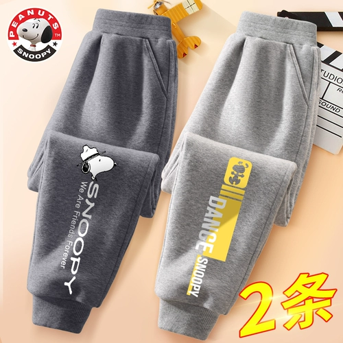 Nuby, летняя одежда, бархатные штаны, детский комплект для отдыха, коллекция 2023, подходит для подростков