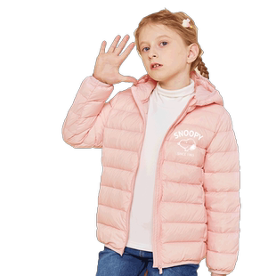 史努比女童羽绒服2022新款冬季中童时尚童装轻薄免洗儿童连帽外套