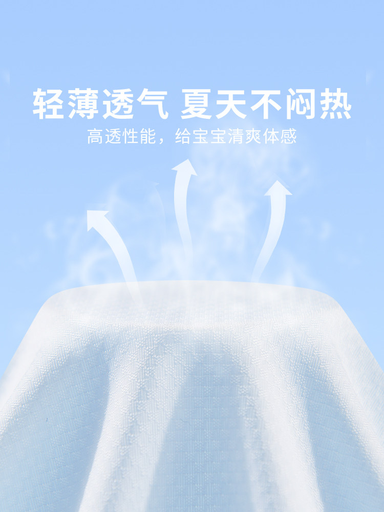 스누피 소년 태양 보호 의류 재킷 여름 얇은 야외 안티 UV 어린이 태양 보호 의류 2024 새로운 스타일